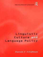 Linguistic Culture and Language Policy book cover