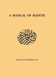 Manual Of Hadith book cover