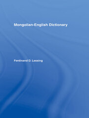 Mongolian-English Dictionary - 1st Edition - Ferdinand D Lessing - Rou