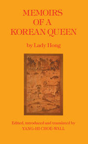 Memoirs Of A Korean Queen book cover