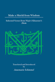 Make A Shield From Wisdom book cover