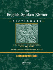 English-Spoken Khmer Dictionary book cover