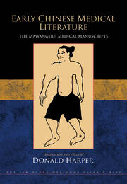 Early Chinese Medical Literature book cover