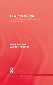 Soup For The Qan book cover