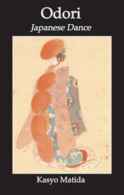 Odori: Japanese Dance book cover