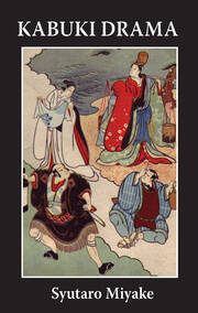 Kabuki Drama book cover