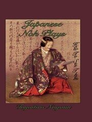 Japanese Noh Plays book cover