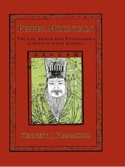 Pepper Mountain: The Life, Death and Posthumous Career of Yang Jisheng book cover