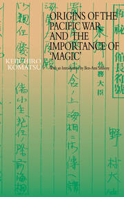 Origins of the Pacific War and the Importance of 'Magic' book cover