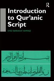 Introduction to Qur'anic Script book cover