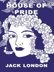 House Of Pride book cover