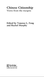 Chinese Citizenship: Views from the Margins book cover