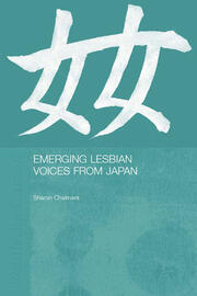 Emerging Lesbian Voices from Japan book cover