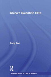 China's Scientific Elite book cover