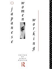 Japanese Women Working book cover