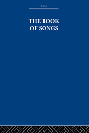 The Book of Songs book cover
