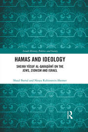 Hamas and Ideology: Sheikh Yusuf al-Qara?awi on the Jews, Zionism and Israel book cover