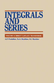 Integrals and Series book cover