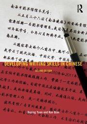 Developing Writing Skills in Chinese book cover