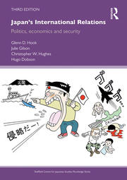 Japan's International Relations: Politics, Economics and Security book cover