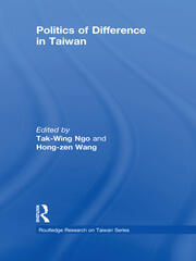 Politics of Difference in Taiwan book cover