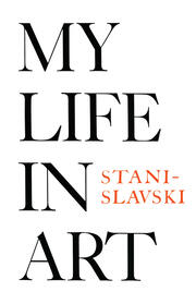 My Life in Art book cover