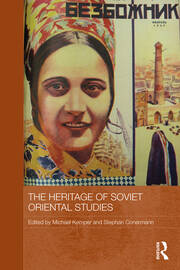 The Heritage of Soviet Oriental Studies book cover
