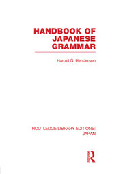 Handbook of Japanese Grammar book cover