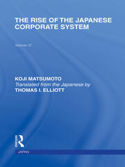 The Rise of the Japanese Corporate System book cover