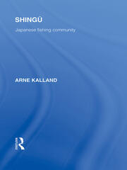 Shingu: A Study of a Japanese Fishing Community book cover