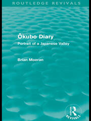 Okubo Diary (Routledge Revivals): Portrait of a Japanese Valley book cover