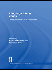 Language Life in Japan: Transformations and Prospects book cover
