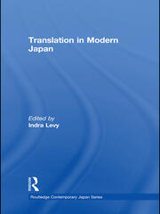 Translation in Modern Japan book cover