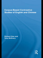 Corpus-Based Contrastive Studies of English and Chinese book cover