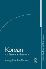 Korean: An Essential Grammar book cover