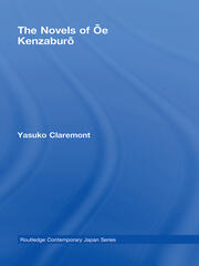 The Novels of Oe Kenzaburo book cover