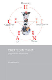 Created in China: The Great New Leap Forward book cover