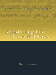 Arabic-English Thematic Lexicon book cover