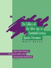 Fallacy of Silver Age book cover