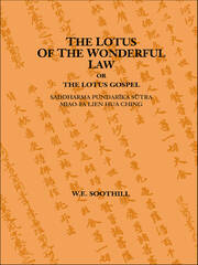 Lotus Of The Wonderful Law book cover