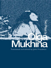 Two Plays by Olga Mukhina book cover