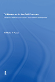Oil Revenues In The Gulf book cover