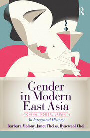 Gender in Modern East Asia book cover