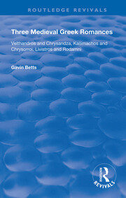 Three Medieval Greek Romances book cover