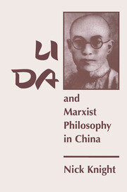 Li Da And Marxist Philosophy In China book cover