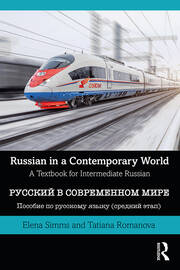 Russian in a Contemporary World: A Textbook for Intermediate Russian book cover