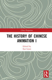 The History of Chinese Animation I book cover