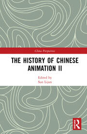The History of Chinese Animation II book cover