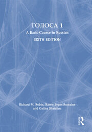 Golosa: A Basic Course in Russian, Book One book cover