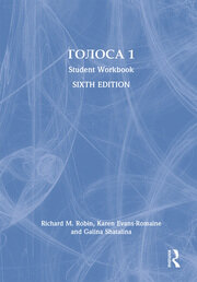 Golosa: Student Workbook, Book One book cover